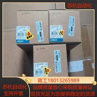 N30S1DR 不 CP1E 全新PLC