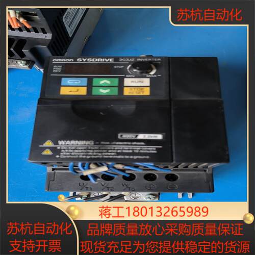 变频器22KW  3G3JZ-A4022  件