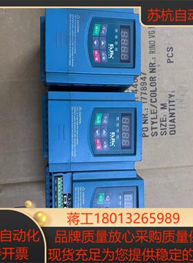 欧瑞变频器E1000-0007S2  075kw220v