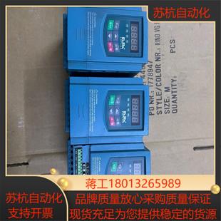 欧瑞变频器E1000 075kw220v 0007S2