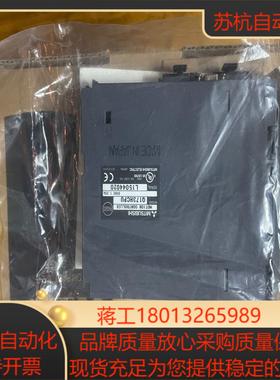 全新三菱模块Q173HCPU全新原装正品