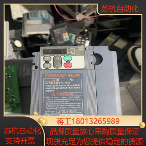 原装富士变频器FRN15E1S-4C拍摄成色