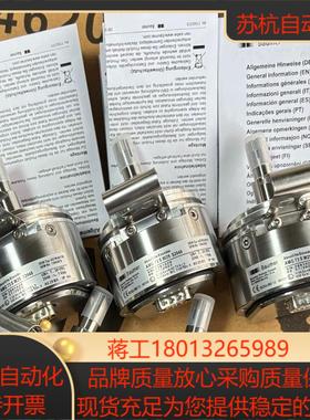 堡盟-SEW编码器AS7WAV7WAMG73S W29