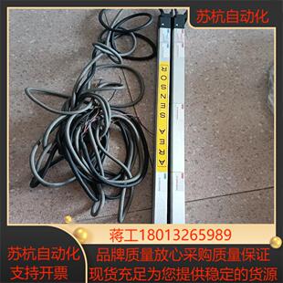 现货议价 KEYENCE基恩士 安全光栅光幕 原装 正品