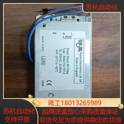 RASMI英国电源滤波器R88A FIW 107-E7A