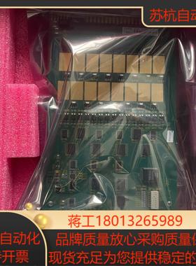 全新贝利卡件SPDSO14