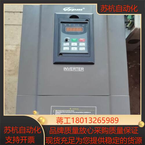 亚泰变频器YT600185kw功能成色如图