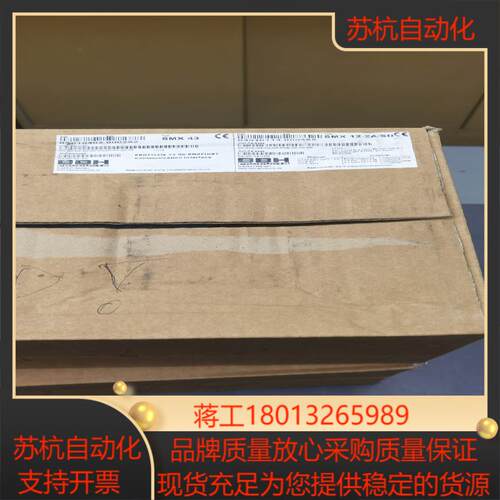 BBH PRODUCTS运动控制器 SMX  12-2