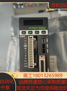 D2-0123-S-A0驱动器99新实拍图处理150