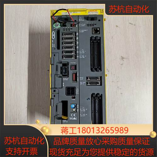 FANUC发那科Oi-MB系统主机A02B-0299-B80
