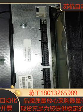sew变频器mdx61b0110-5a3-4-0tdeh1