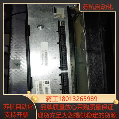 sew变频器mdx61b0110-5a3-4-0tdeh1