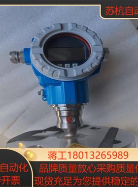 全新EH PMP75-7BA2KE1B3AE3Z1压力变