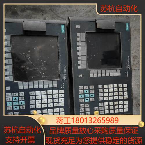 SIEMENSSINUMERIK 808D ADVANCED
