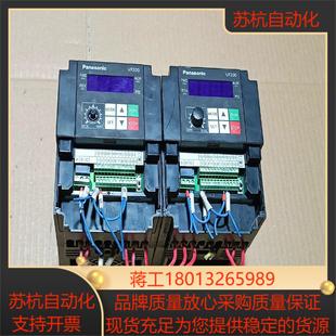 AVF200变频器15KW 075KW