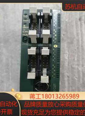 PLCAFP02543-FFP0-32T-F 实拍图