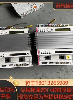 倍福主机CX1020-N010