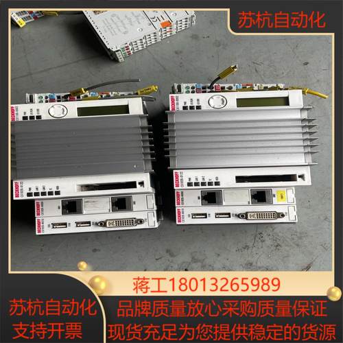 倍福主机CX1020-N010