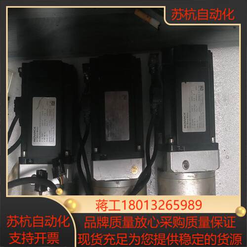 汇川伺服电机MS1H4-75B30CB-U331Z-S