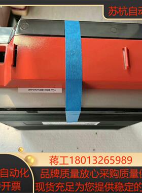 SEW变频器MDX61B0014-5A3-4-00全新原装正