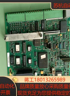 欧瑞590P 主板 AH470372U002  实