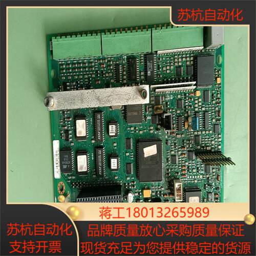 欧瑞590P 主板 AH470372U002  实