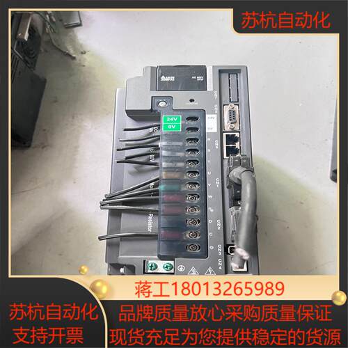 asd-a2-3043-m 台达伺服驱动器3kw