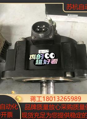 安川伺服电机SGMGV-30ADC61 29KW功