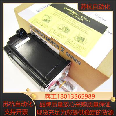 SGMGV-44ADA3A6C61C D3DDA6HF-OY