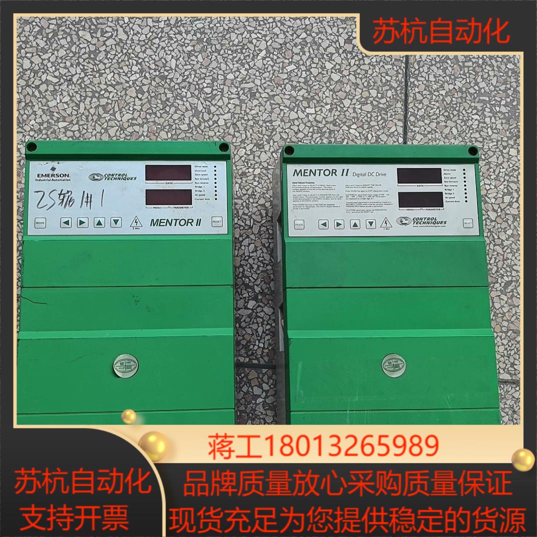 CT直流调速器15kw M45RGB14   M25RGB1