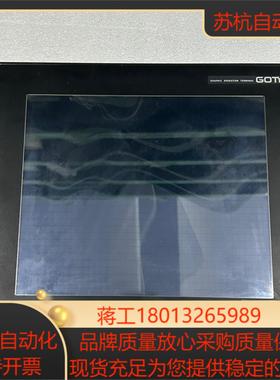 #触摸屏GT1175-VNBA-C通电当配件出