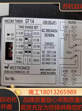 原装全新时间继电器GT14 380440V 5060HZ