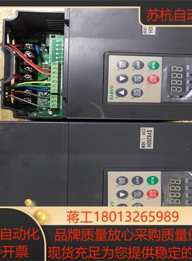 SANYE变频器型号  SY8200H-2S1R5G 1