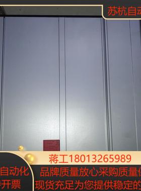丹佛斯驱动器 VLT5002PT5B20STR3DLF00A