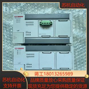 XBC LS产电PLC完好无损功能 DR20E