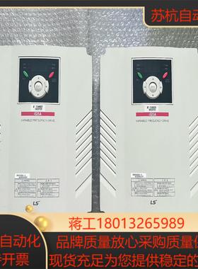 SV075IG5A-4 LS变频器75KW 380V