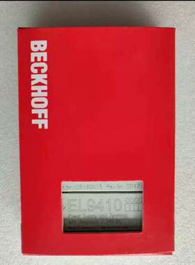 BECKHOFF EL9410 充新 功能 ：8
