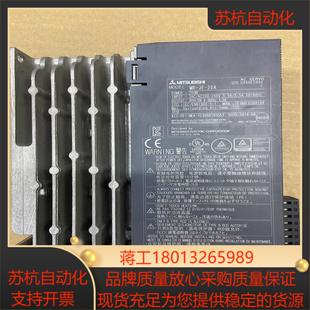 原装 驱动器 20A 功能正常使用