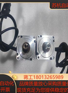 汇川伺服电机ISMH4-40B30CB400W实物拍照