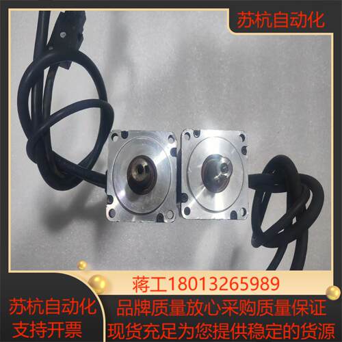 汇川伺服电机ISMH4-40B30CB400W实物拍照