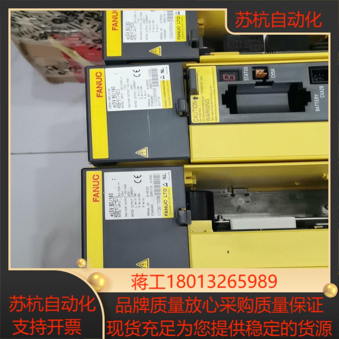 A06B-6117-H210H209H208H106发