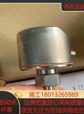 SI5010 有划伤 如图 不影响使用