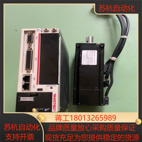 研控伺服驱动器AS1-10BA11KW