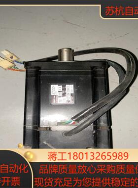伺服电机 R88M-UE75030H-S1 实拍功能正