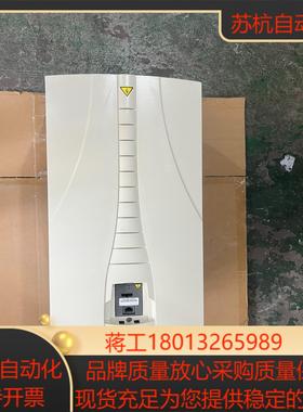 变频器  ACS510-01-246A-4   132
