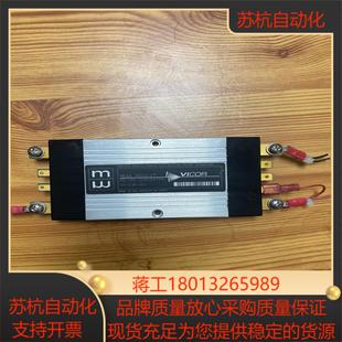 VICOR电源模块VI L34