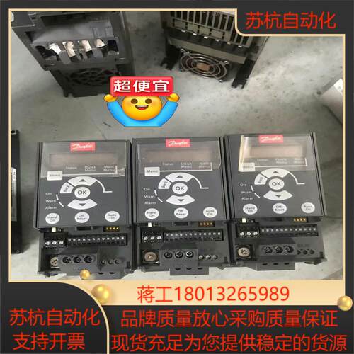 丹佛斯FC051变频器FC-051PK75T4E20H3XX