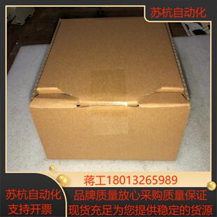 2UD17 变频器6SE6420 5AA1看描述议价