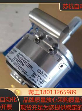 SEW全新编码器型号为AS7WAV7W原装德国实物