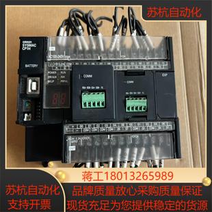 clf12 Acp1w CP1H XA40DR